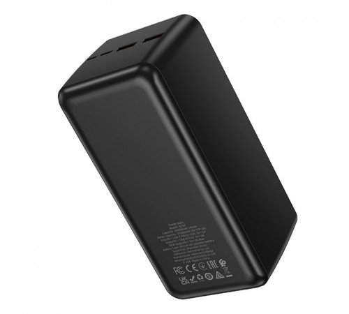 УМБ Power Bank Borofone BJ78C Clever 50000mAh 2A