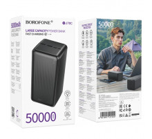 УМБ Power Bank Borofone BJ78C Clever 50000mAh 2A