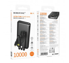 УМБ Power Bank Borofone BJ79 Clever 10000mAh 2A (with cable Type-C+Lightning+USB)