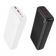 УМБ Power Bank Borofone BJ80A Clever 20000mAh 22.5W+PD20W
