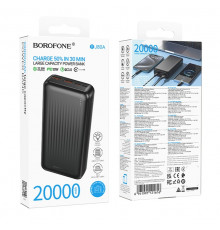 УМБ Power Bank Borofone BJ80A Clever 20000mAh 22.5W+PD20W