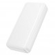 УМБ Power Bank Borofone BJ80A Clever 20000mAh 22.5W+PD20W