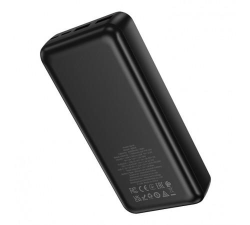 УМБ Power Bank Borofone BJ80A Clever 20000mAh 22.5W+PD20W