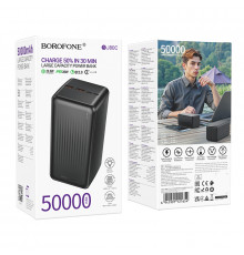УМБ Power Bank Borofone BJ80C Clever 50000mAh 22.5W+PD20W