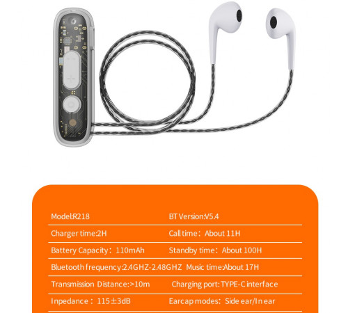 Навушники WUW R218 Sport 110mAh (Вакуумні)