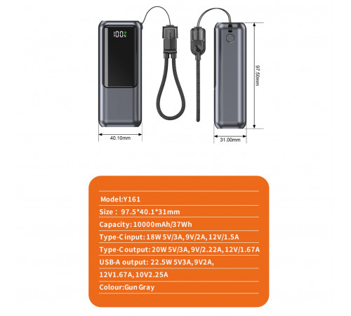 УМБ Power Bank WUW Y161 10000mAh PD18W+22.5W (with cable Type-C to Type-C)