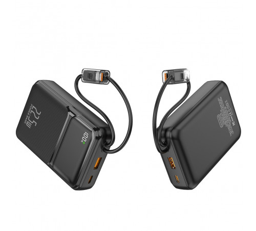 УМБ Power Bank WUW Y159 20000mAh PD20W+22.5W (with cable Type-C+Lightning)