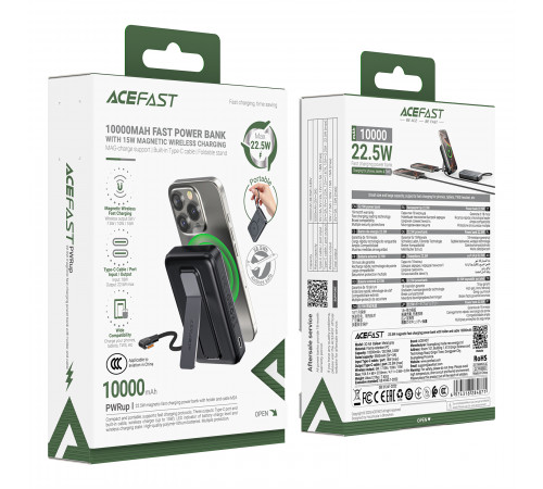 УМБ Power Bank AceFast M24 10000mAh 22.5W з бездротовою зарядкою та підставкою (with cable Type-C)