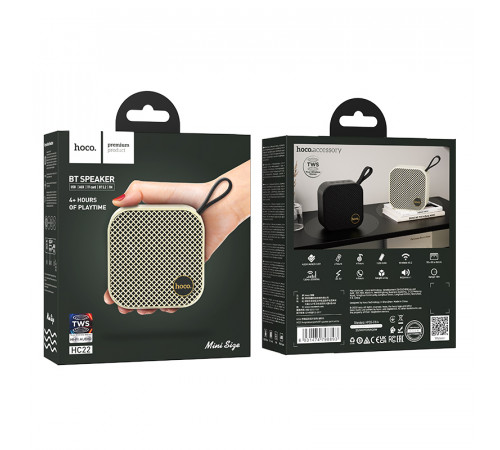 Портативна колонка HOCO HC22 Auspicious sports BT speaker, 5W, Paint White (6931474798893)