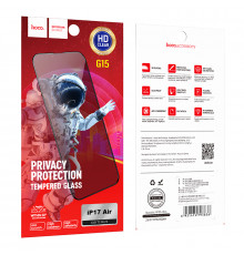 Захисне скло Hoco Guardian shield anti-spy tempered iPhone 17 Air (G15)