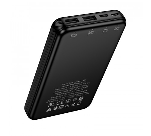 УМБ Power Bank Hoco J165 Honey 10000mAh 2A