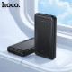 УМБ Power Bank Hoco J165 Honey 10000mAh 2A