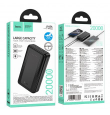 УМБ Power Bank Hoco J165A Honey 20000mAh 2A