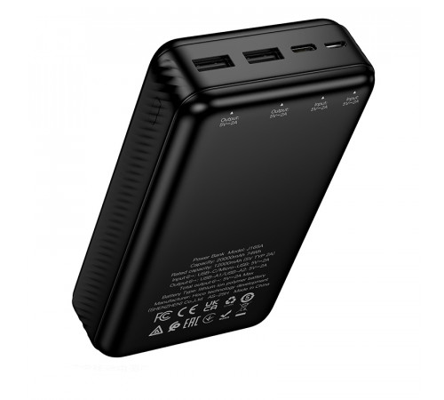 УМБ Power Bank Hoco J165A Honey 20000mAh 2A