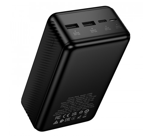 УМБ Power Bank Hoco J165B Honey 30000mAh 2A