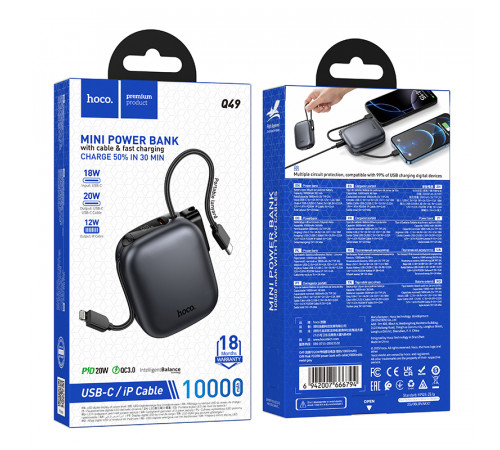 УМБ Power Bank Hoco Q49 Peak 10000mAh PD20W+QC3.0 (with cable Type-C+Lightning)