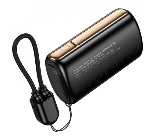 УМБ Power Bank Hoco Q50 Victory 10000mAh PD20W+QC3.0 (with cable Lightning to Type-C)