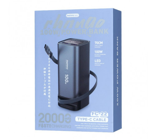 УМБ Power Bank Remax FC-22 20000mAh 100W (with cable Type-C)