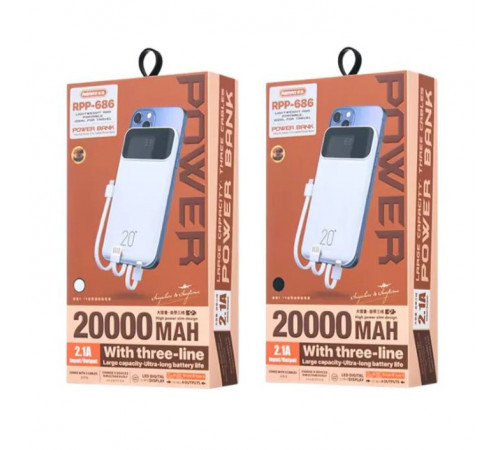 УМБ Power Bank Remax RPP-686 Reyluck Series 20000mAh 2.1A (with cable Type-C+Lightning+USB)