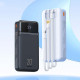 УМБ Power Bank Remax RPP-686 Reyluck Series 20000mAh 2.1A (with cable Type-C+Lightning+USB)
