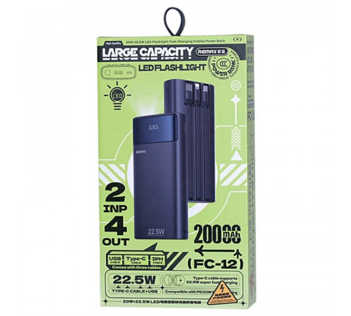 УМБ Power Bank Remax FC-12 20000mAh 20W+22.5W з ліхтарем (with cable Type-C+Lightning+USB)