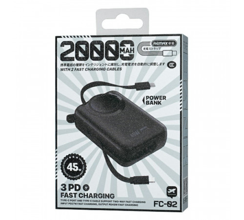УМБ Power Bank Remax FC-02 Scuba Series 20000mAh 45W (with cable Type-C+Lightning)