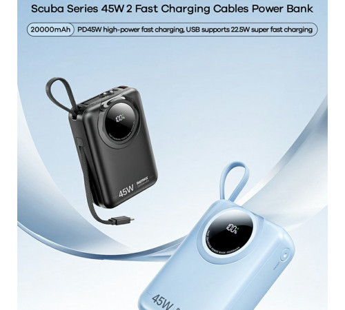 УМБ Power Bank Remax FC-02 Scuba Series 20000mAh 45W (with cable Type-C+Lightning)