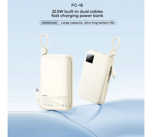 УМБ Power Bank Remax FC-15 20000mAh 22.5W (with cable Type-C+Lightning)