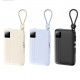 УМБ Power Bank Remax FC-13 10000mAh 22.5W (with cable Type-C+Lightning)