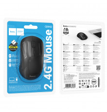 Мишка бездротова Hoco GM42 Platino Bluetooth 2.4G