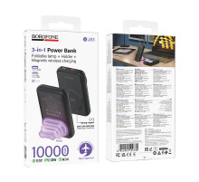 УМБ Power Bank Borofone BJ83 Ocean 10000mAh 22.5W+PD20W з бездротовою зарядкою та підставкою-нічником