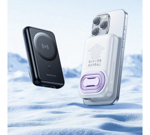 УМБ Power Bank Borofone BJ83 Ocean 10000mAh 22.5W+PD20W з бездротовою зарядкою та підставкою-нічником