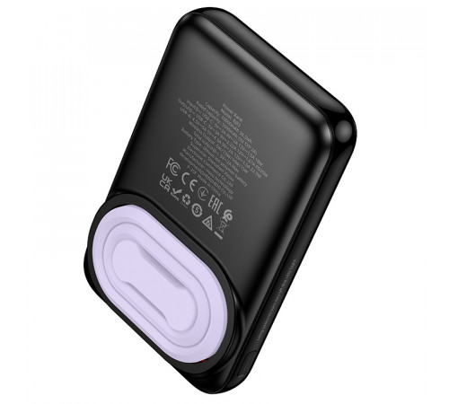 УМБ Power Bank Borofone BJ83 Ocean 10000mAh 22.5W+PD20W з бездротовою зарядкою та підставкою-нічником