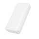 УМБ Power Bank Borofone BJ79A 20000mAh Clever (with cable Type-C+Lightning+USB)