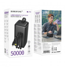УМБ Power Bank Borofone BJ79C 50000mAh Clever (with cable Type-C+Lightning+USB)