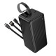 УМБ Power Bank Borofone BJ79C 50000mAh Clever (with cable Type-C+Lightning+USB)