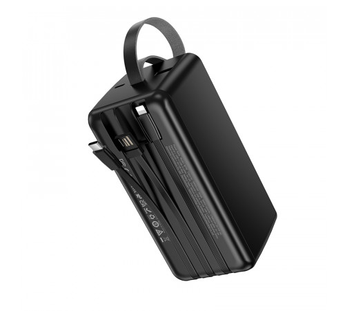 УМБ Power Bank Borofone BJ79C 50000mAh Clever (with cable Type-C+Lightning+USB)
