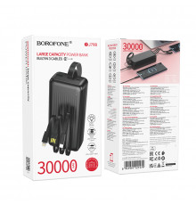 УМБ Power Bank Borofone BJ79B Clever 30000mAh 2A (with cable Type-C+Lightning+USB)