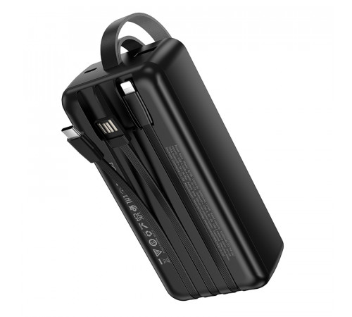 УМБ Power Bank Borofone BJ79B Clever 30000mAh 2A (with cable Type-C+Lightning+USB)