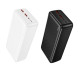 УМБ Power Bank Borofone BJ80B 30000mAh Clever 22.5W+PD20W