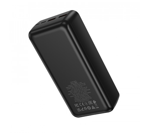 УМБ Power Bank Borofone BJ80B 30000mAh Clever 22.5W+PD20W