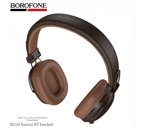Навушники Borofone BO34 Suenos