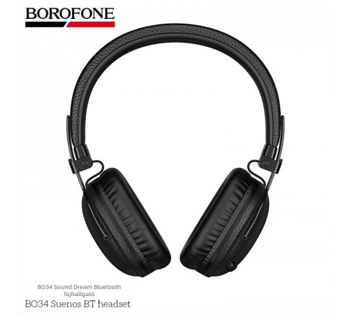 Навушники Borofone BO34 Suenos