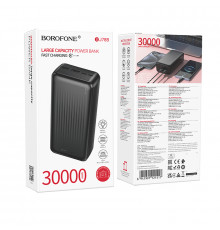 УМБ Power Bank Borofone BJ78B 30000mAh Clever