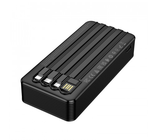 УМБ Power Bank Borofone BJ84A Smooth 20000mAh (with cable Type-C+Lightning+USB+Micro)