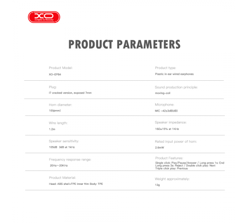 Навушники XO EP85 Crystal-Clear Calls Lightning