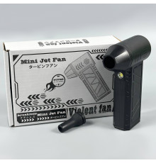 Повітродув портативний Mini Jet Fan ZY7400-PRO 4400mAh (Type-C)