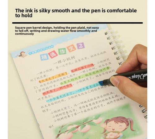 Маркер професійний для скетчингу Touch (в наборі 262 кольори)