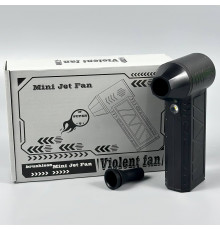 Повітродув портативний Mini Jet Fan ZY7400-SE 4400mAh (Type-C)