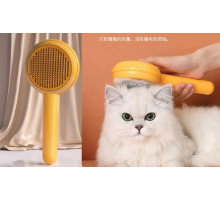 159   Щетка для вычесывания шерсти. Чесалка для животных. Расческа для собак и кошек¶LY-637 (100)